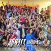 学化妆零基础学习顺序